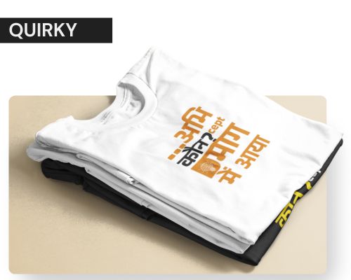 quirky-category-creatively-unique-tshirt-premium-quality-cotton-tshirts-graphic-tshirt-printed-tshirt-t-shirts-quotes-printed-t-shirts-for-men-creatively-unique-creativelyunique.in