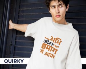 Quirky