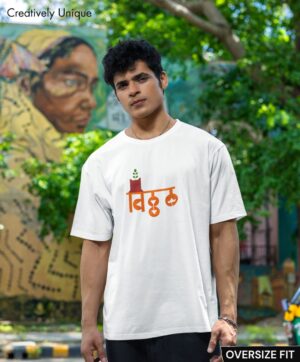 TulsiVitthal T-Shirt – Spiritual Cotton T-Shirt for Devotees