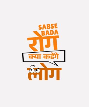  Sabse Bada Rog T-Shirts | Stand Out with Quirky Prints