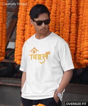 Vitthal T-Shirt – Devotional Hindu God Tee