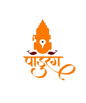 Vitthal Pandurang T-Shirt – A Tribute to Pandharpur’s Divine Energy