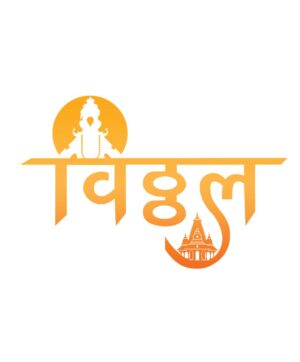 Vithoba Varasa – Vitthal T Shirt with Devotional Heritage