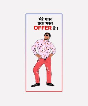 Mere Pass Ek Mast Offer Hai | Fun Quote T-Shirts | 240 GSM