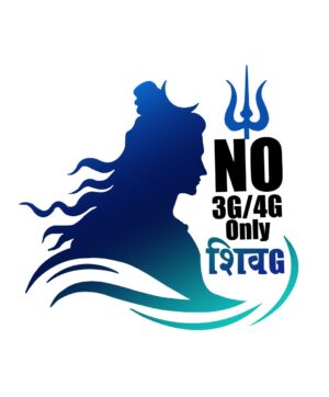 NO 3G/4G Only Shiv G – Cool Shiva T-shirt Online India