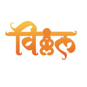 Vitthala T-shirt – Spiritual Print T-shirt Online India